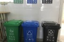 定塘中学开展垃圾桶更迭活动