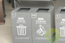 户外不锈钢分类回收垃圾箱价格