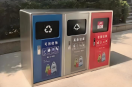 城市美学新篇章定制户外密闭式三色不锈钢垃圾箱