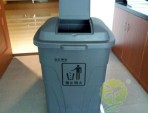封闭式塑料垃圾桶