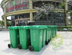 花园塑料垃圾桶