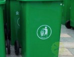 户外塑料垃圾桶