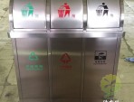 机场推盖三分类不锈钢垃圾桶
