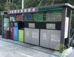 深圳4.0标准城中村不锈钢分类垃圾桶外罩图片