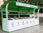户外生活垃圾分类定时投放亭