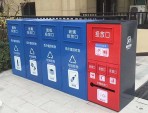 户外大型钢制分类垃圾亭定制