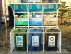 户外三分类简约垃圾亭
