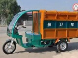 三亚采用电动三轮车收集垃圾取消街道垃圾桶投放