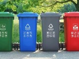 小区物业塑料四分类彩色垃圾桶