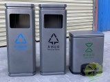 垃圾分类有几种垃圾桶？