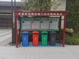 云岩这个小区垃圾分类投放更便利