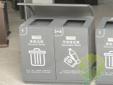 户外不锈钢分类回收垃圾箱价格