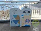 海南海边公园烤漆组合式不锈钢分类垃圾桶案例