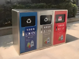 城市美学新篇章定制户外密闭式三色不锈钢垃圾箱