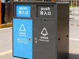 城市智慧环保新标配户外智能分类垃圾箱的选择之道