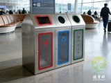 候机厅的定制垃圾桶如何重塑机场美学与功能