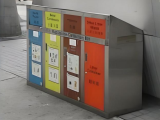 香港四分类垃圾桶智慧城市与环保革新的双重实践