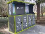 户外大型镀锌板垃圾房打造耐用高效的垃圾分类“守护者”