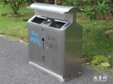 定制两分类不锈钢垃圾桶城市街道的环保守护者