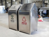 城市环境的沉默守护者户外密闭式组合分类不锈钢垃圾桶