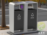 户外太阳能灭蚊灯不锈钢分类垃圾桶智慧空间守护者