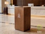 商用方形转木纹金属垃圾桶的定制艺术