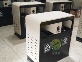 物业喷塑户外钢制分类垃圾箱