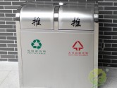 户外环保不锈钢双分类垃圾桶