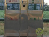 户外方形不锈钢分类垃圾箱