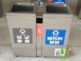 室内环卫两分类不锈钢垃圾桶