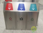 摇盖三分类不锈钢垃圾桶