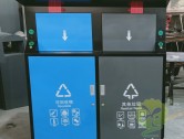 户外智能钢板分类垃圾箱