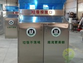 深圳街道分类不锈钢垃圾桶图片