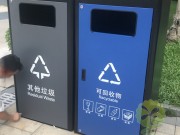 深圳市政道路分类垃圾桶桶罩