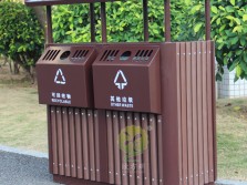 公园创意两分类钢木垃圾桶