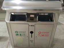 加厚户外分类不锈钢垃圾回收箱
