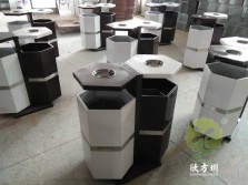 六边形户外钢制分类垃圾桶