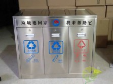 摇盖式环保三分类不锈钢垃圾箱