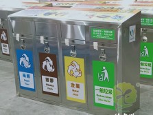 出口香港4分类不锈钢垃圾桶