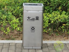 室内摇摆盖组合式不锈钢果皮箱