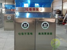 户外街道不锈钢分类垃圾箱