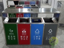 户外小区四分类不锈钢垃圾箱