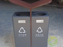 户外翼形喷塑不锈钢分类垃圾桶