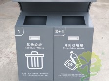 户外滑轨两连体不锈钢分类垃圾桶