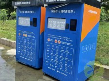 深圳福田喷粉镀锌板智能回收箱