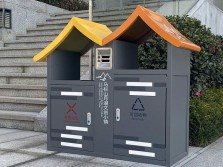 环卫屋形喷粉不锈钢分类垃圾桶