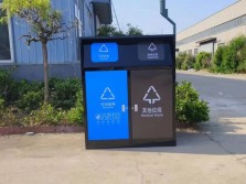 户外密闭式带盖240升不锈钢分类垃圾桶