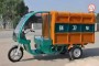 三亚采用电动三轮车收集垃圾取消街道垃圾桶投放