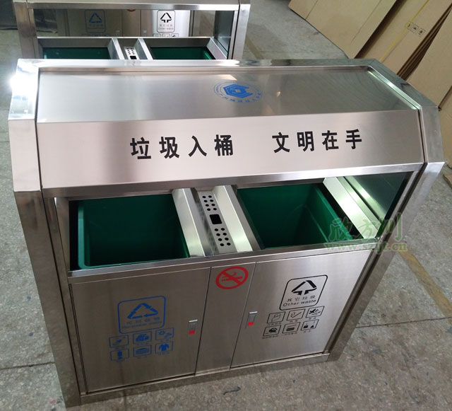 户外双分类不锈钢垃圾桶