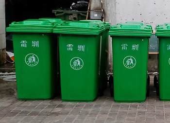 240升绿色环卫塑料垃圾桶主图